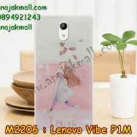 M2206-07 เคสยาง True Lenovo 4G Vibe P1m ลาย Mohiko