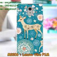 M2206-13 เคสยาง True Lenovo 4G Vibe P1m ลาย Blue Deer