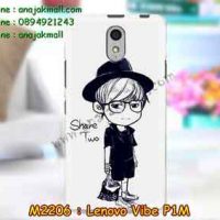 M2206-14 เคสยาง True Lenovo 4G Vibe P1m ลาย Share Two