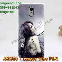 M2206-21 เคสยาง True Lenovo 4G Vibe P1m ลาย Night Moon