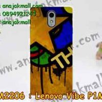 M2206-27 เคสยาง True Lenovo 4G Vibe P1m ลาย Star01