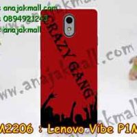 M2206-31 เคสยาง True Lenovo 4G Vibe P1m ลาย Crazy Gang