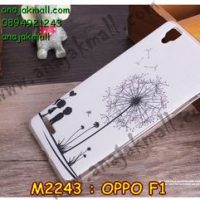 M2243-02 เคสยาง OPPO F1 ลาย Baby Love