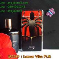 M2289-01 เคสแข็ง True Lenovo 4G Vibe P1m ลาย Spider