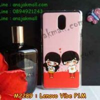 M2289-05 เคสแข็ง True Lenovo 4G Vibe P1m ลาย Forever