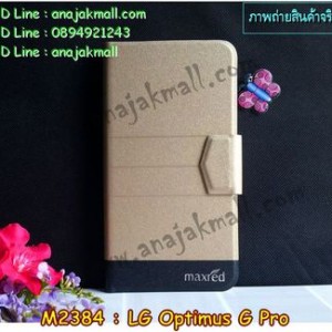 M2384-01 เคสหนังฝาพับ LG Optimus G Pro สีทอง