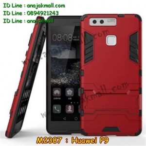 M2387-05 เคสโรบอท Huawei P9 สีแดง