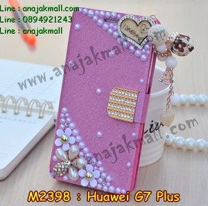 M2398-01 เคสฝาพับคริสตัล Huawei G7 Plus ลาย Love I