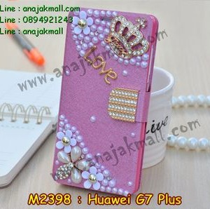 M2398-04 เคสฝาพับคริสตัล Huawei G7 Plus ลายมงกุฏรัก I