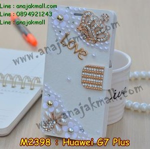 M2398-06 เคสฝาพับคริสตัล Huawei G7 Plus ลายมงกุฏรัก III