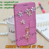 M2398-10 เคสฝาพับคริสตัล Huawei G7 Plus ลาย Ballet I