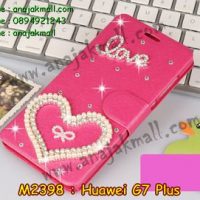 M2398-13 เคสฝาพับคริสตัล Huawei G7 Plus ลาย Love Heart