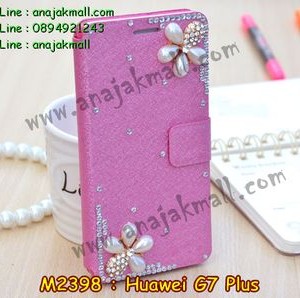 M2398-14 เคสฝาพับคริสตัล Huawei G7 Plus ลาย Two Flower I