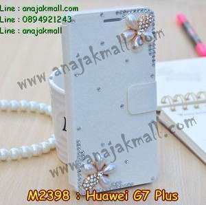 M2398-16 เคสฝาพับคริสตัล Huawei G7 Plus ลาย Two Flower III