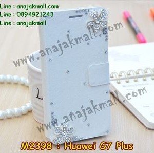M2398-19 เคสฝาพับคริสตัล Huawei G7 Plus ลาย Fresh Flower III