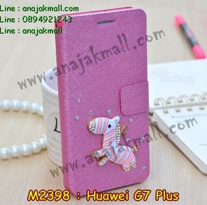 M2398-22 เคสฝาพับคริสตัล Huawei G7 Plus ลาย Zebra III