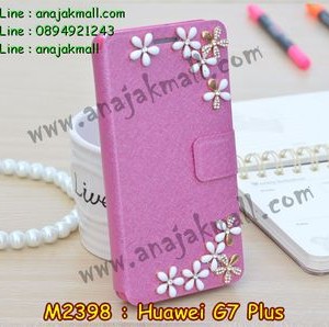 M2398-23 เคสฝาพับคริสตัล Huawei G7 Plus ลาย Flower I