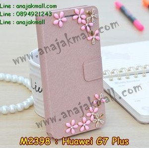 M2398-24 เคสฝาพับคริสตัล Huawei G7 Plus ลาย Flower II