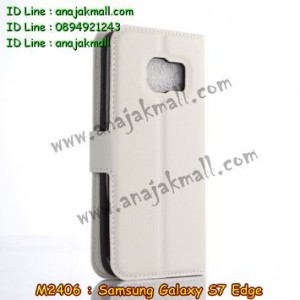 M2406-02 เคสฝาพับ Samsung Galaxy S7 Edge สีขาว