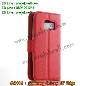 M2406-03 เคสฝาพับ Samsung Galaxy S7 Edge สีแดง