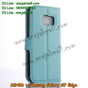 M2406-05 เคสฝาพับ Samsung Galaxy S7 Edge สีฟ้า