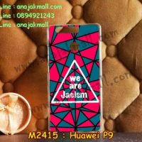 M2415-03 เคสแข็ง Huawei P9 ลาย Jacism