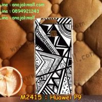 M2415-08 เคสแข็ง Huawei P9 ลาย Graphic Z