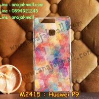 M2415-14 เคสแข็ง Huawei P9 ลาย Color Swatch III