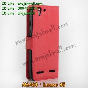 M2424-03 เคสหนังฝาพับ Lenovo K5 สีแดง