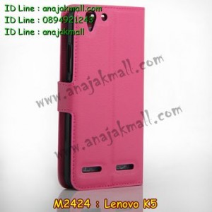 M2424-04 เคสหนังฝาพับ Lenovo K5 สีกุหลาบ