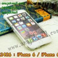 M2426-02 เคสซิลิโคนฝาพับ iPhone 6/iPhone6s สีขาว