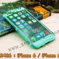M2426-03 เคสซิลิโคนฝาพับ iPhone 6/iPhone6s สีเขียว