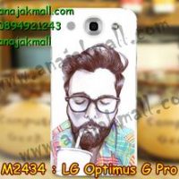 M2434-13 เคสแข็ง LG Optimus G Pro ลาย Don