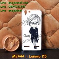 M2444-02 เคสแข็ง Lenovo K5 ลาย Choose