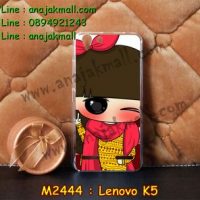 M2444-07 เคสแข็ง Lenovo K5 ลาย Redimi