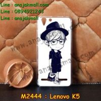 M2444-09 เคสแข็ง Lenovo K5 ลาย Share Two