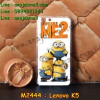 M2444-22 เคสแข็ง Lenovo K5 ลาย Three Min