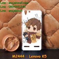 M2444-26 เคสแข็ง Lenovo K5 ลาย Taro