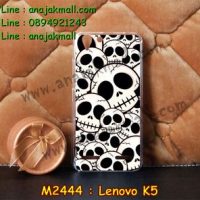 M2444-30 เคสแข็ง Lenovo K5 ลาย Skull II