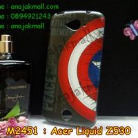 M2451-08 เคสยาง Acer Liquid Z530 ลาย CapStar V