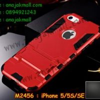 M2456-05 เคสโรบอท iPhone 5/5S/SE สีแดง