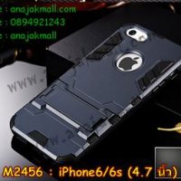 M2456-10 เคสโรบอท iPhone 6/iPhone6s สีดำ