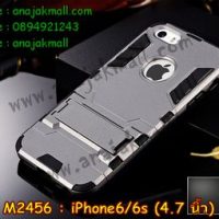 M2456-11 เคสโรบอท iPhone 6/iPhone6s สีเทา