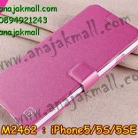 M2462-01 เคสฝาพับ iPhone 5/5S/SE สีกุหลาบ