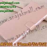 M2462-02 เคสฝาพับ iPhone 5/5S/SE สีชมพูอ่อน