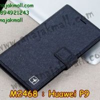 M2468-03 เคสฝาพับ Huawei P9 สีดำ