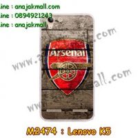 M2474-11 เคสยาง Lenovo K5 ลาย Arsenal III