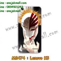 M2474-26 เคสยาง Lenovo K5 ลาย Bleach