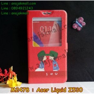 M2478-02 เคสโชว์เบอร์ Acer Liquid Z530 ลาย Love U