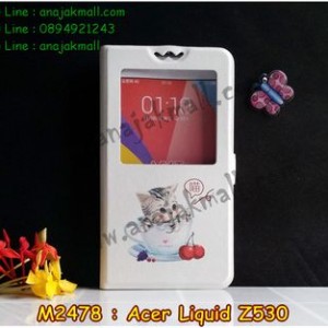 M2478-03 เคสโชว์เบอร์ Acer Liquid Z530 ลาย Sweet Time